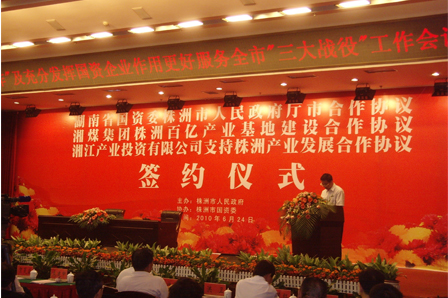 1567580513567144.jpg 00000000000000000000000000.jpg