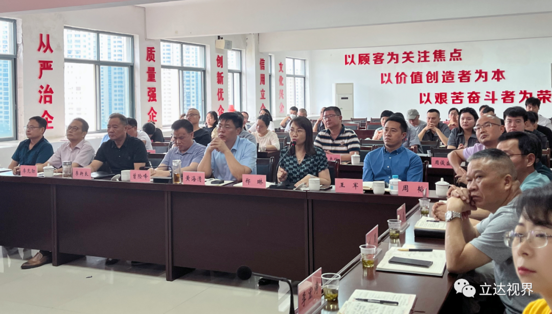 1740662356483180.png 2.png