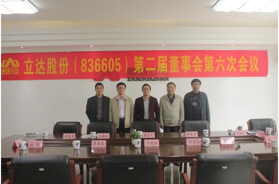 1568772954166552.jpg 00000000000000000000000000.jpg