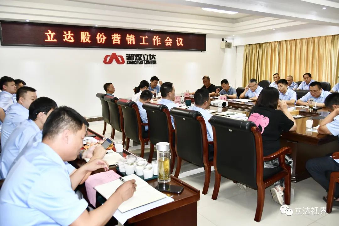 1740660388374100.jpeg 1.jpeg