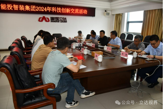 1740703709164046.png 5.png