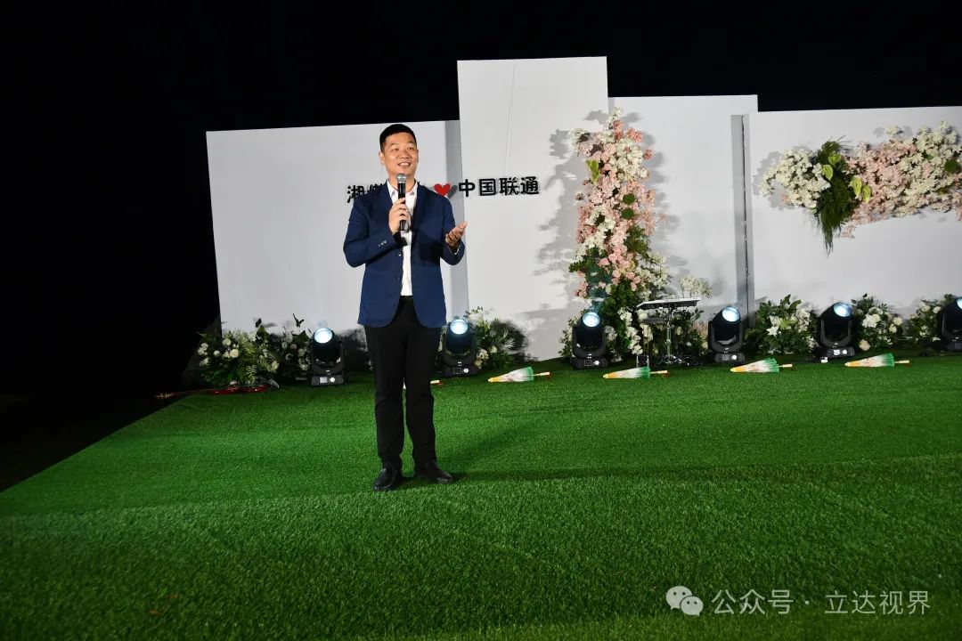 1740703514470764.jpeg 3.jpeg