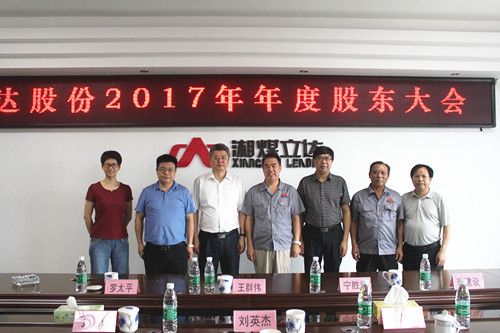 1568791200126273.png 3333333333333333333.png