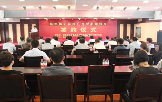 1568770966181744.png 00000000000000000000000.png