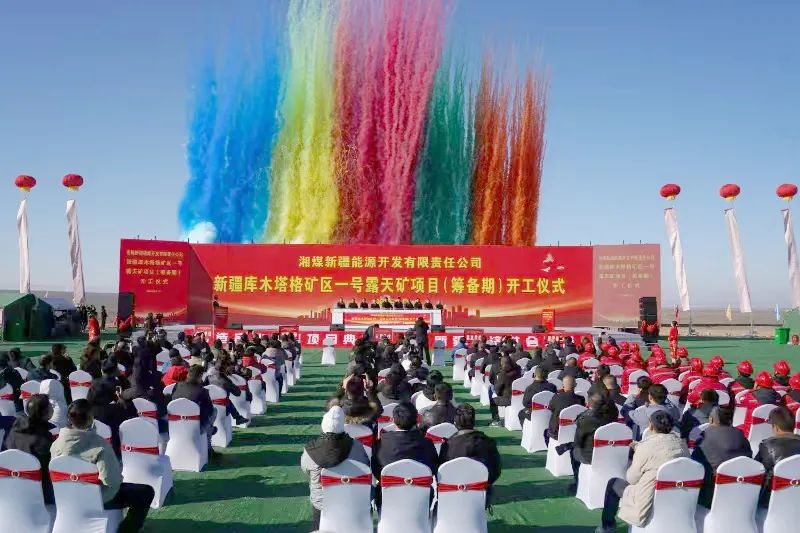 1740705523508494.jpeg 2.jpeg