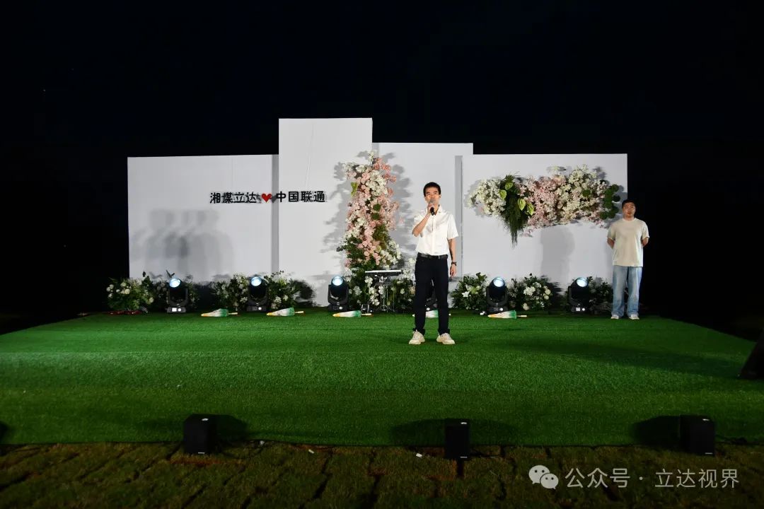 1740703510195190.jpeg 2.jpeg