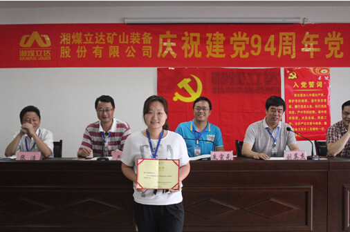 1568710501148903.png 111111111111111111111111111.png