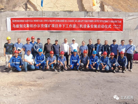 1740660545156573.png 1.png