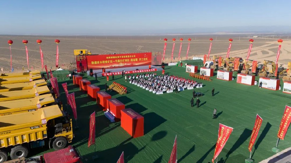 1740705511598657.jpeg 1.jpeg