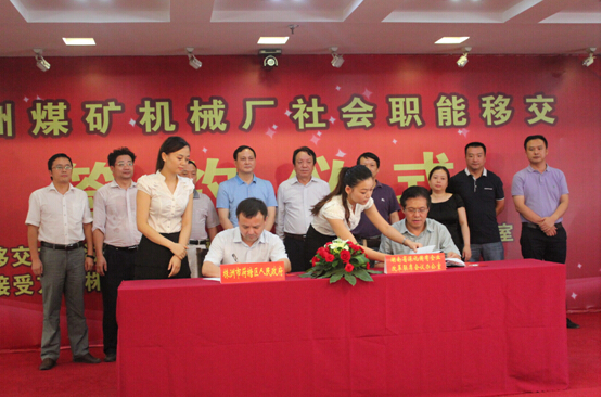 1568771057190229.png 4444444444444444444.png