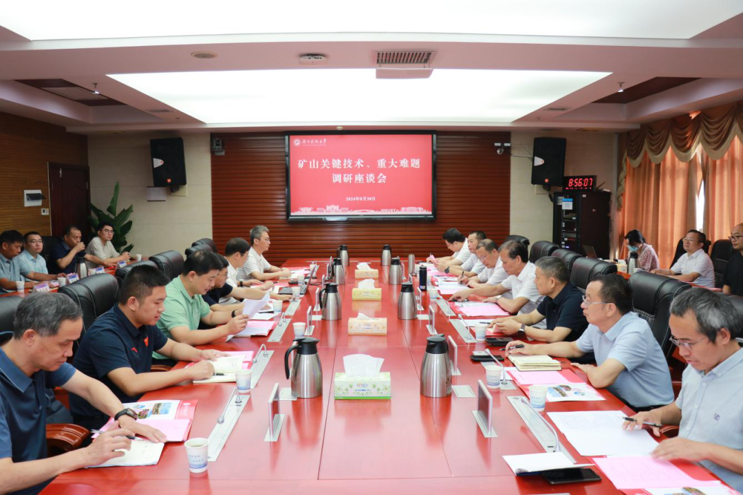 1740704566196266.png 1.png