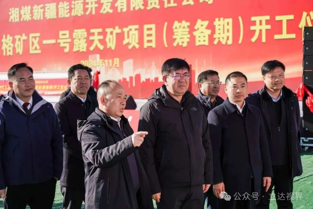 1740705528191313.jpeg 3.jpeg