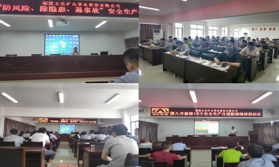 1568796444132034.png 3333333333333333333.png