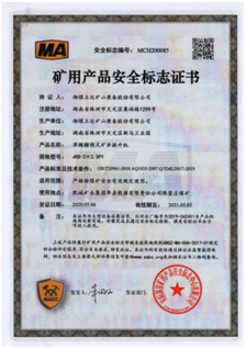 1589809160988322.png image.png