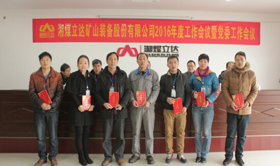 1568771735190812.png 222222222222222222222.png