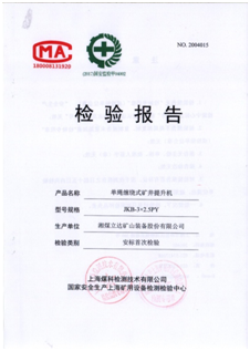 1589809140453402.png image.png