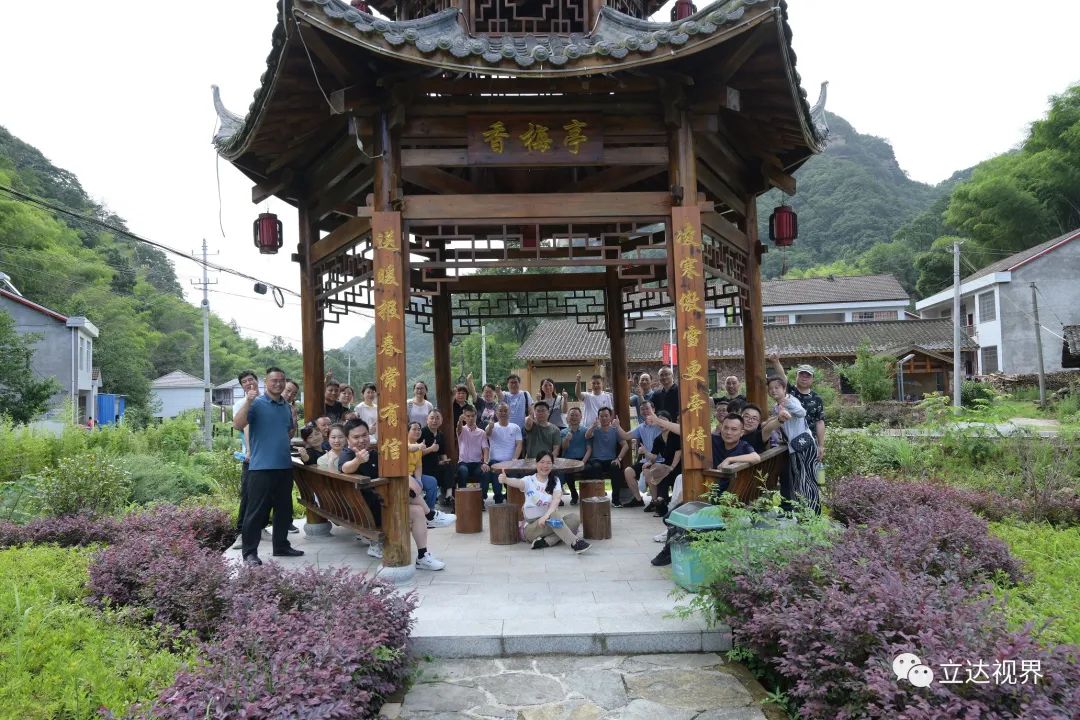 1740660217100505.jpeg 3.jpeg