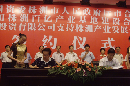 1567580548925207.png 3333333333333333333.png