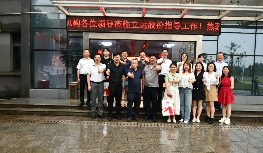 1740659292155645.jpeg 4.jpeg