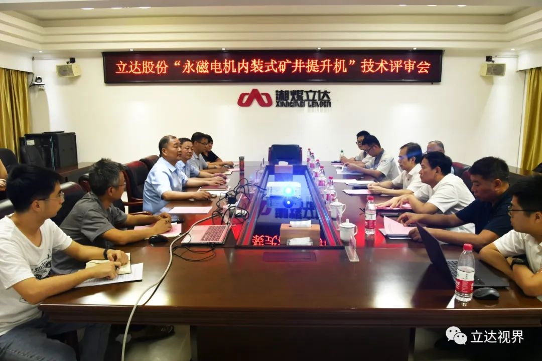 1740662650105956.jpeg 1.jpeg