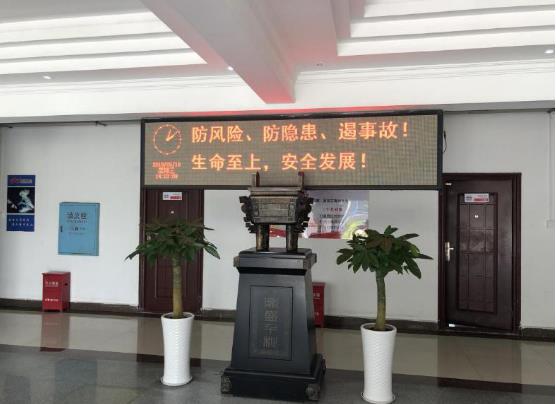 1568796465109860.png 555555555555555555555.png