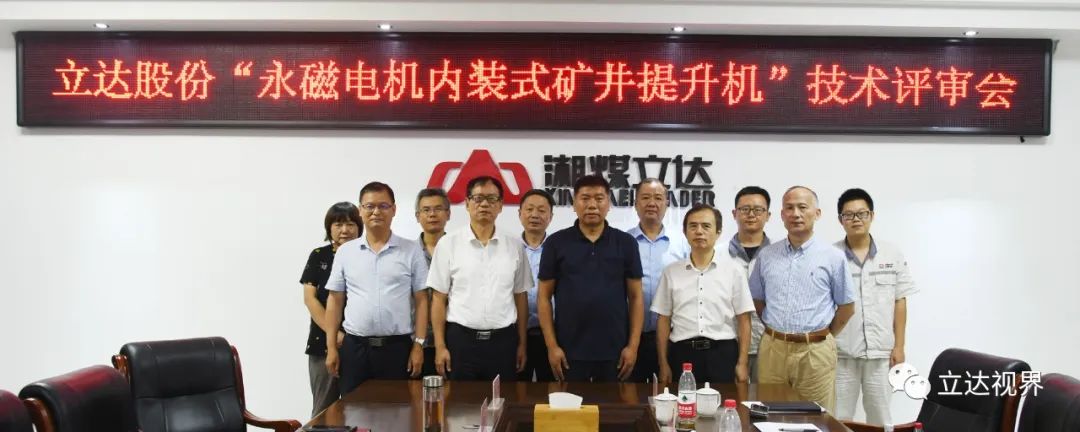 1740662679400604.jpeg 8.jpeg