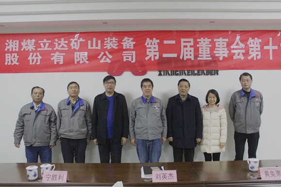 1568789081164920.png 222222222222222222222.png