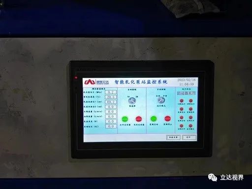 1740655330150906.jpeg 4.jpeg