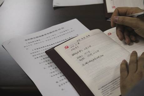 1569292089860809.png 222222222222222222222.png