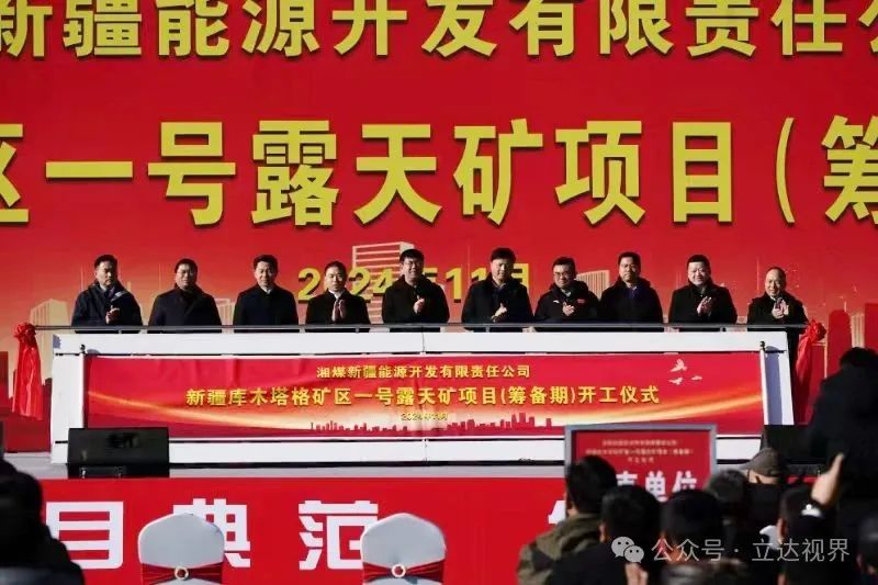 1740705542155558.jpeg 5.jpeg