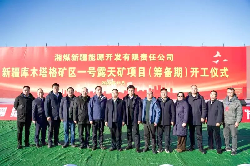 1740705536208356.jpeg 4.jpeg