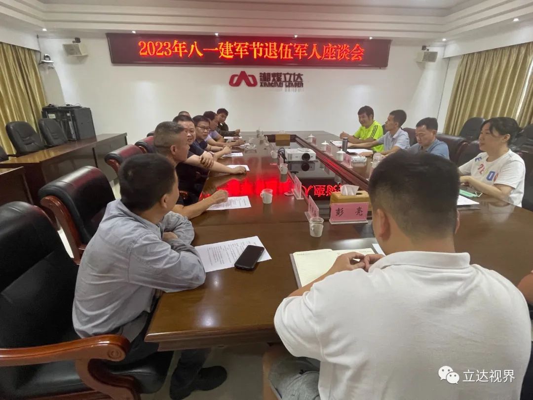 1740660317136259.jpeg 1.jpeg